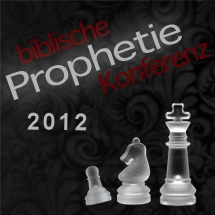 CCH-Logo